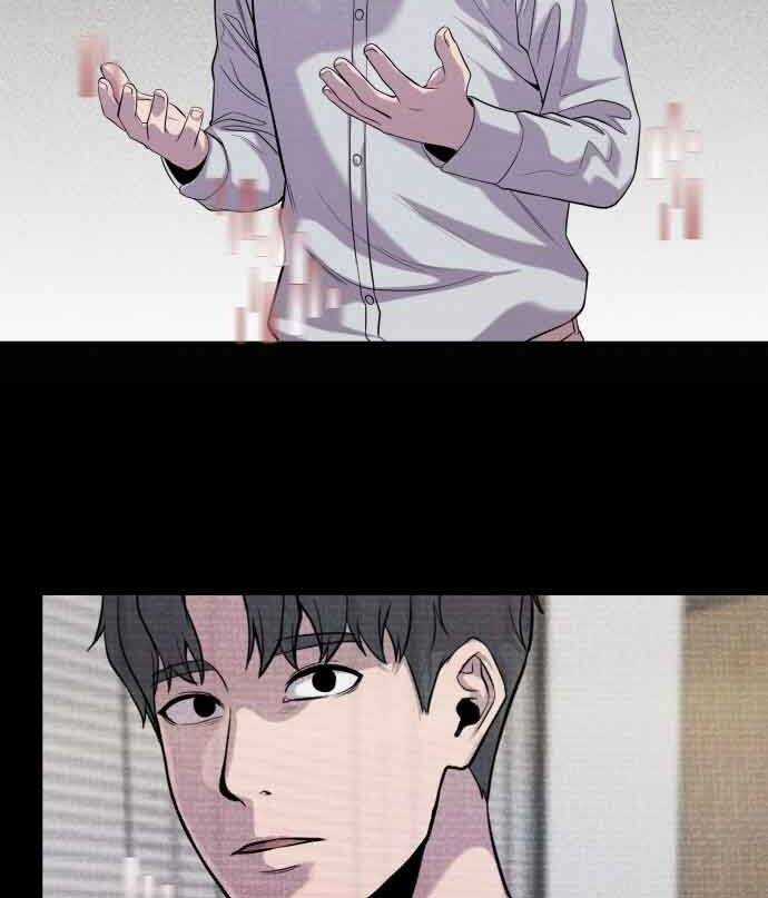 Hoá Thân Thành Cá - Chapter 15 - Trang 127