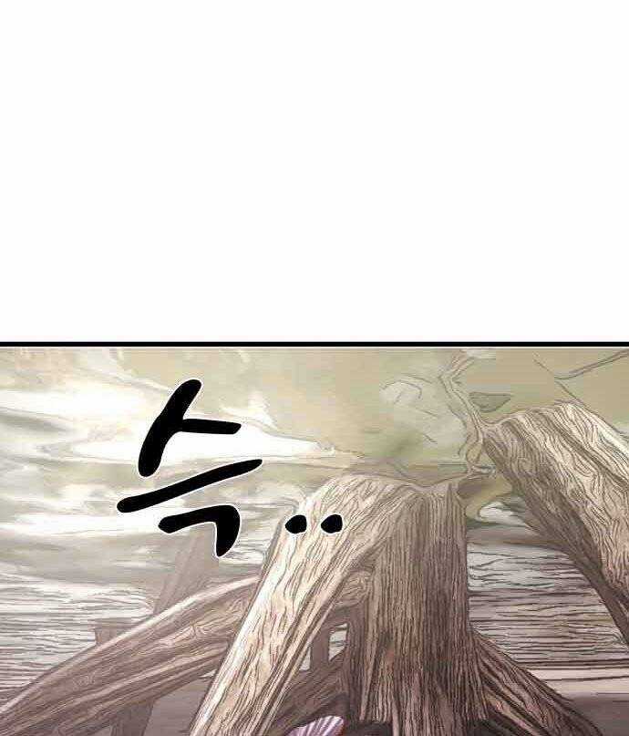 Hoá Thân Thành Cá - Chapter 15 - Trang 134