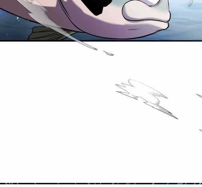 Hoá Thân Thành Cá - Chapter 15 - Trang 19