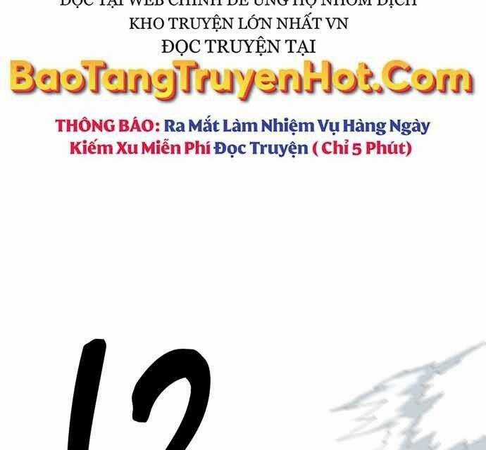 Hoá Thân Thành Cá - Chapter 15 - Trang 31