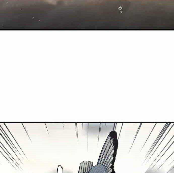 Hoá Thân Thành Cá - Chapter 15 - Trang 59