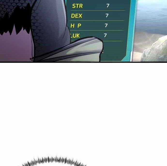 Hoá Thân Thành Cá - Chapter 15 - Trang 77