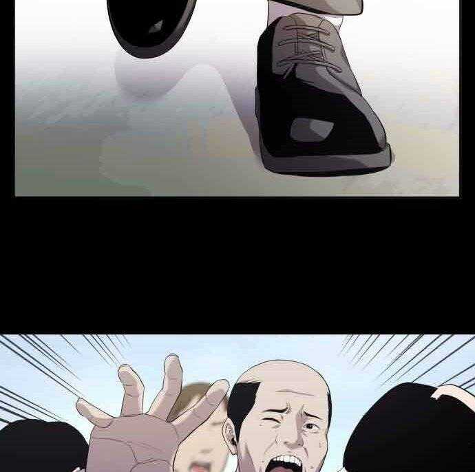 Hoá Thân Thành Cá - Chapter 15 - Trang 100