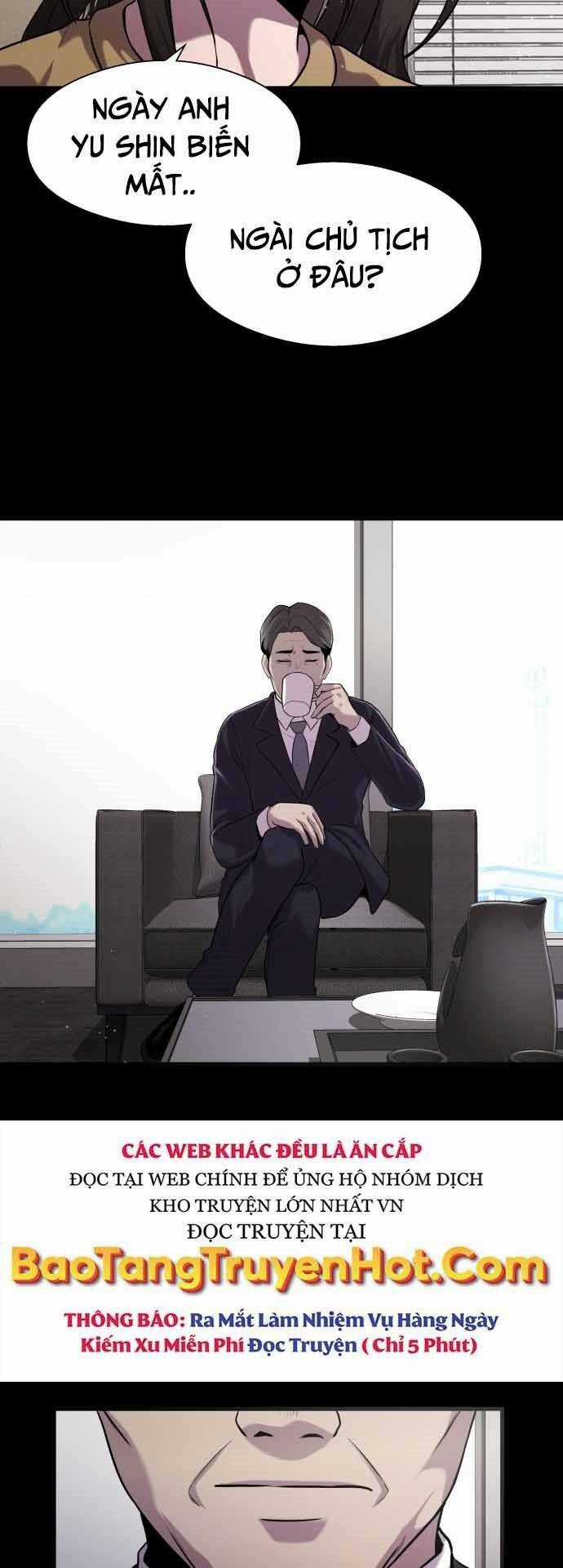 Hoá Thân Thành Cá - Chapter 16 - Trang 12