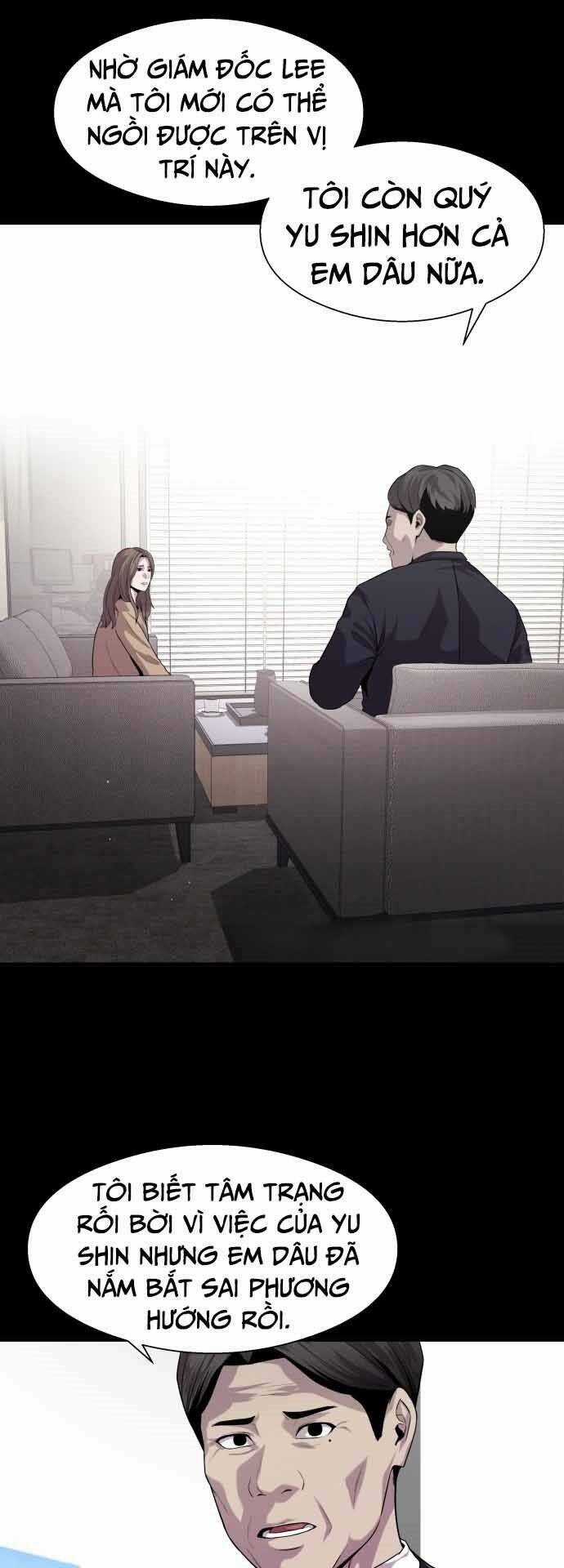 Hoá Thân Thành Cá - Chapter 16 - Trang 14