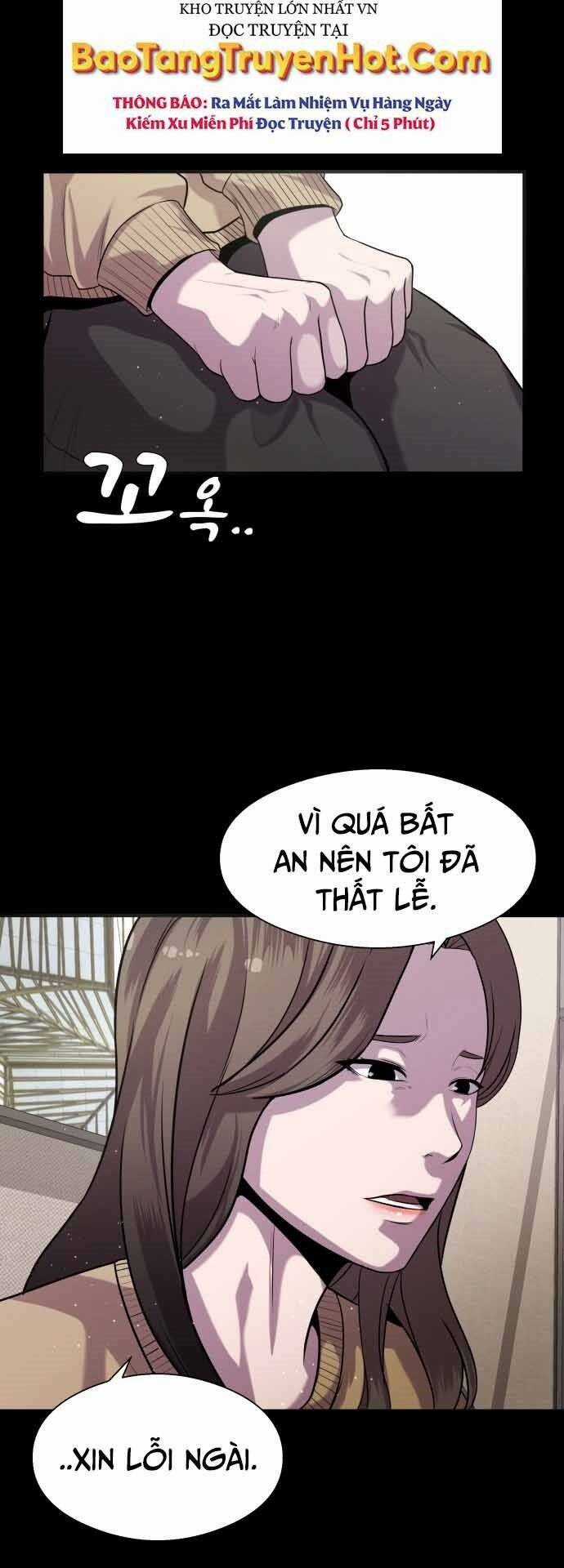 Hoá Thân Thành Cá - Chapter 16 - Trang 16