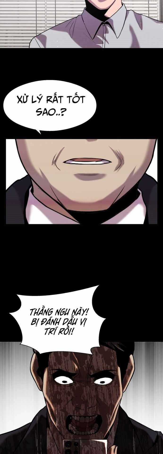 Hoá Thân Thành Cá - Chapter 16 - Trang 23