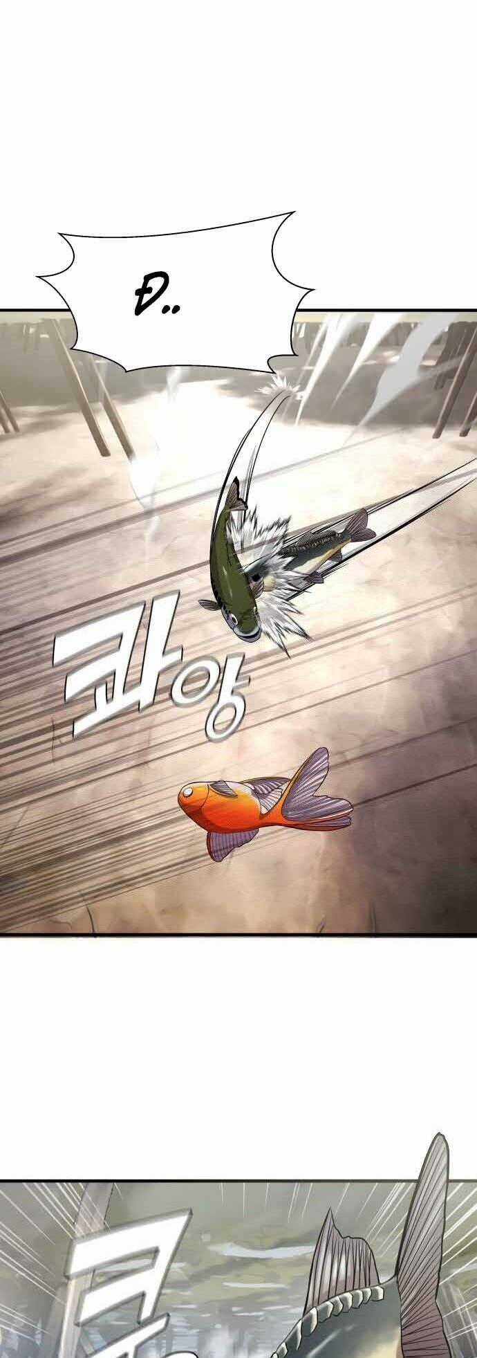 Hoá Thân Thành Cá - Chapter 17 - Trang 16