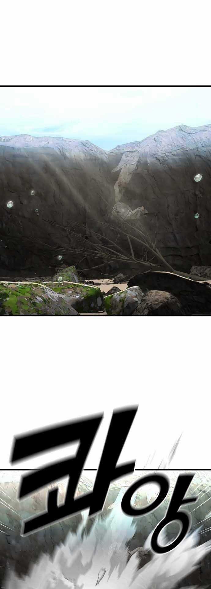 Hoá Thân Thành Cá - Chapter 17 - Trang 22