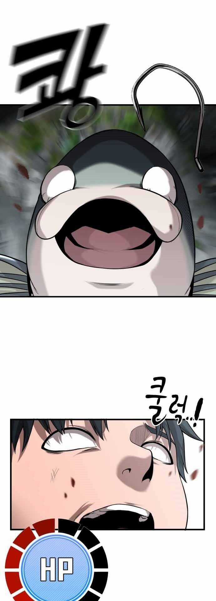 Hoá Thân Thành Cá - Chapter 17 - Trang 27