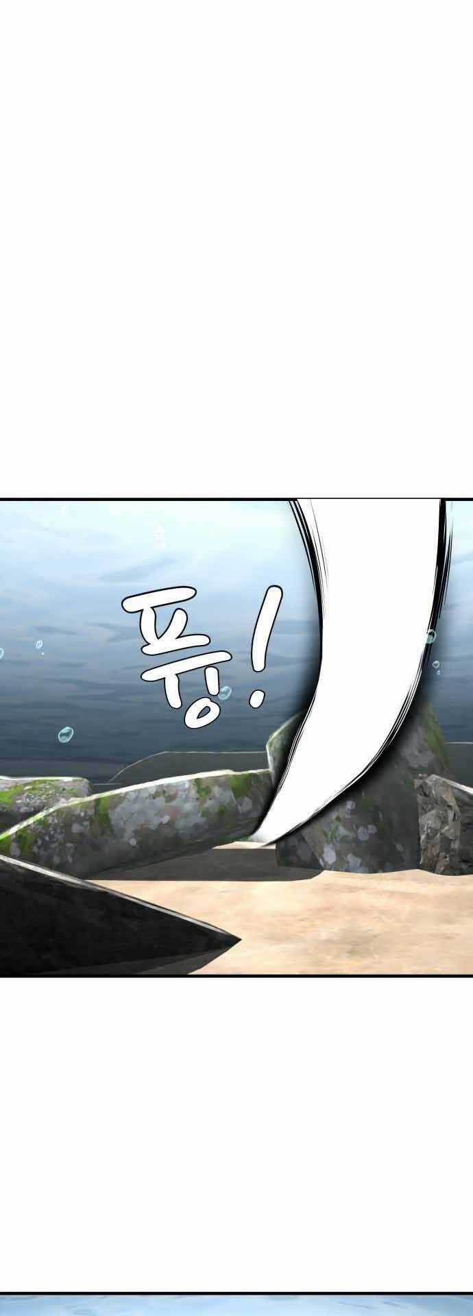 Hoá Thân Thành Cá - Chapter 17 - Trang 32