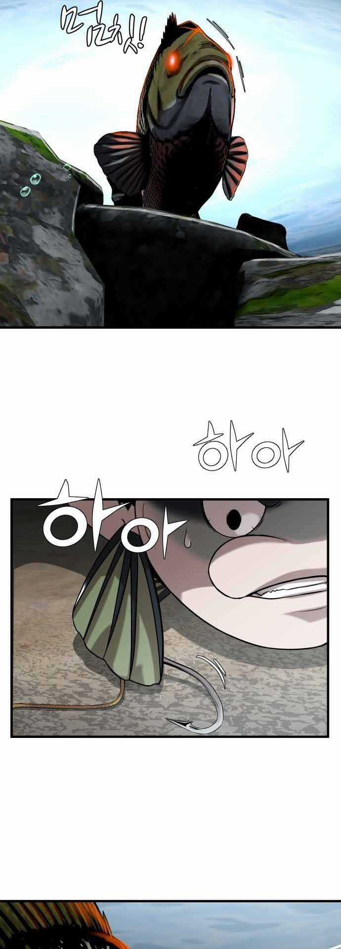 Hoá Thân Thành Cá - Chapter 17 - Trang 33