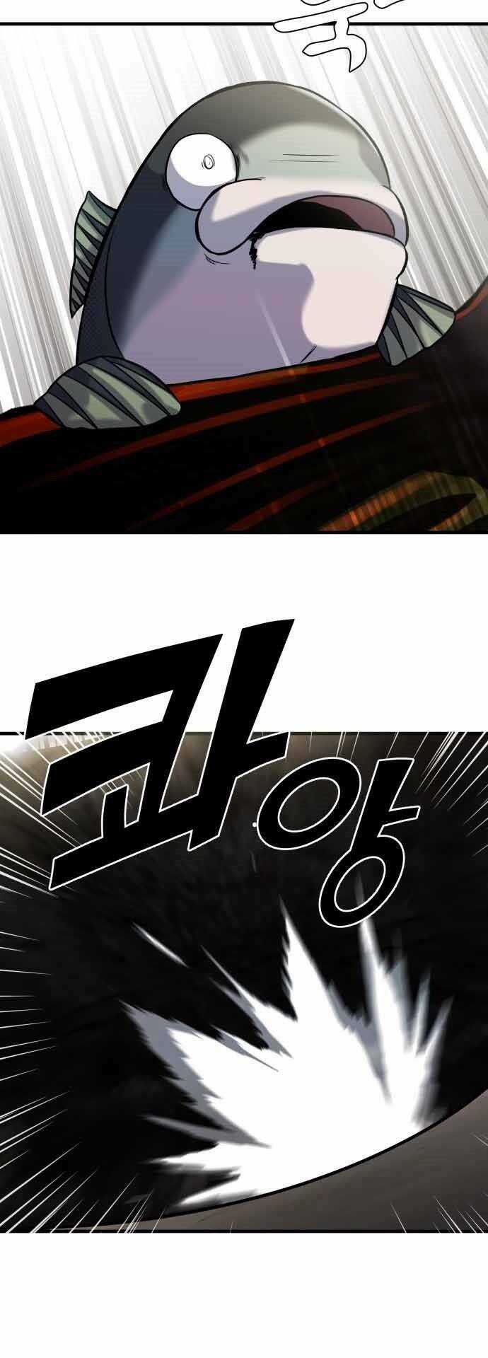 Hoá Thân Thành Cá - Chapter 17 - Trang 50