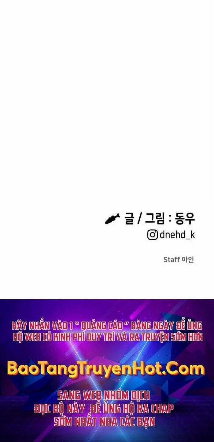 Hoá Thân Thành Cá - Chapter 17 - Trang 63