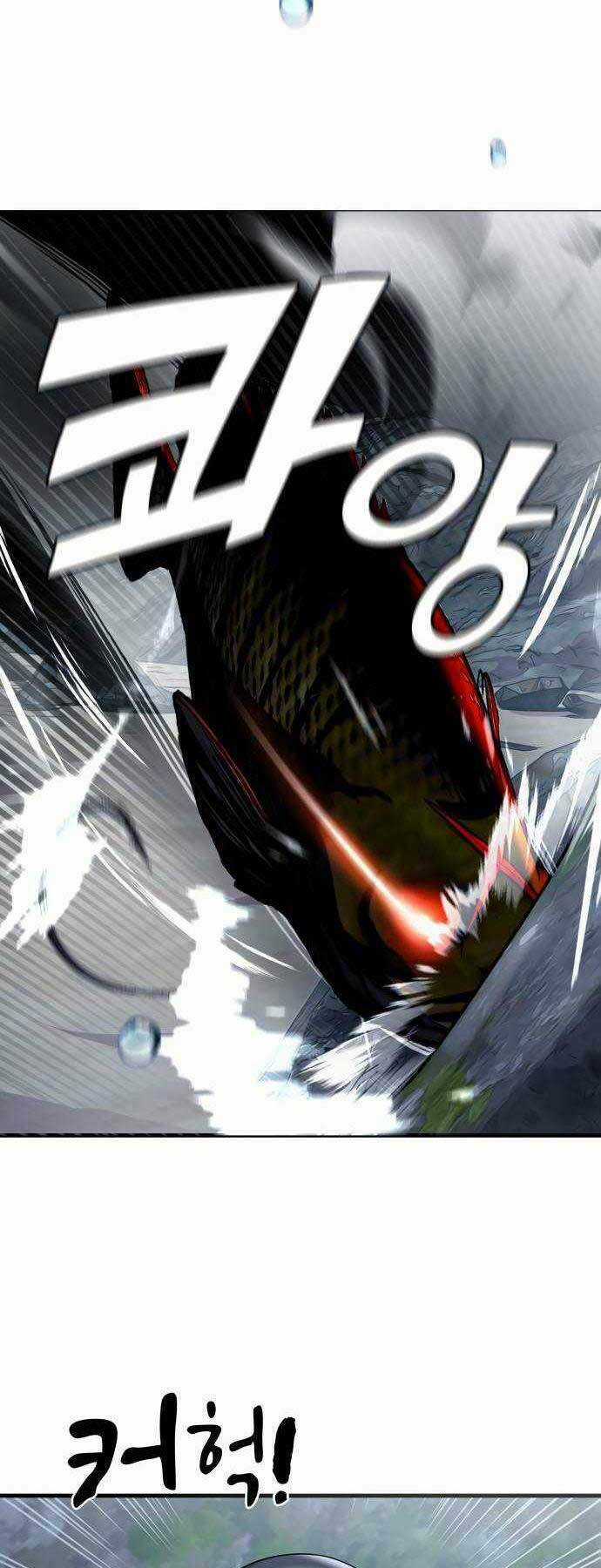 Hoá Thân Thành Cá - Chapter 18 - Trang 15