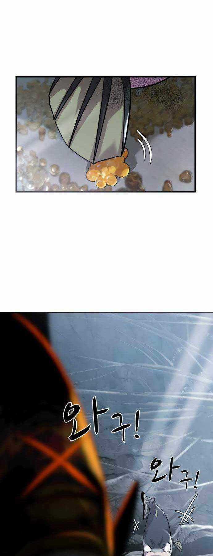 Hoá Thân Thành Cá - Chapter 18 - Trang 23