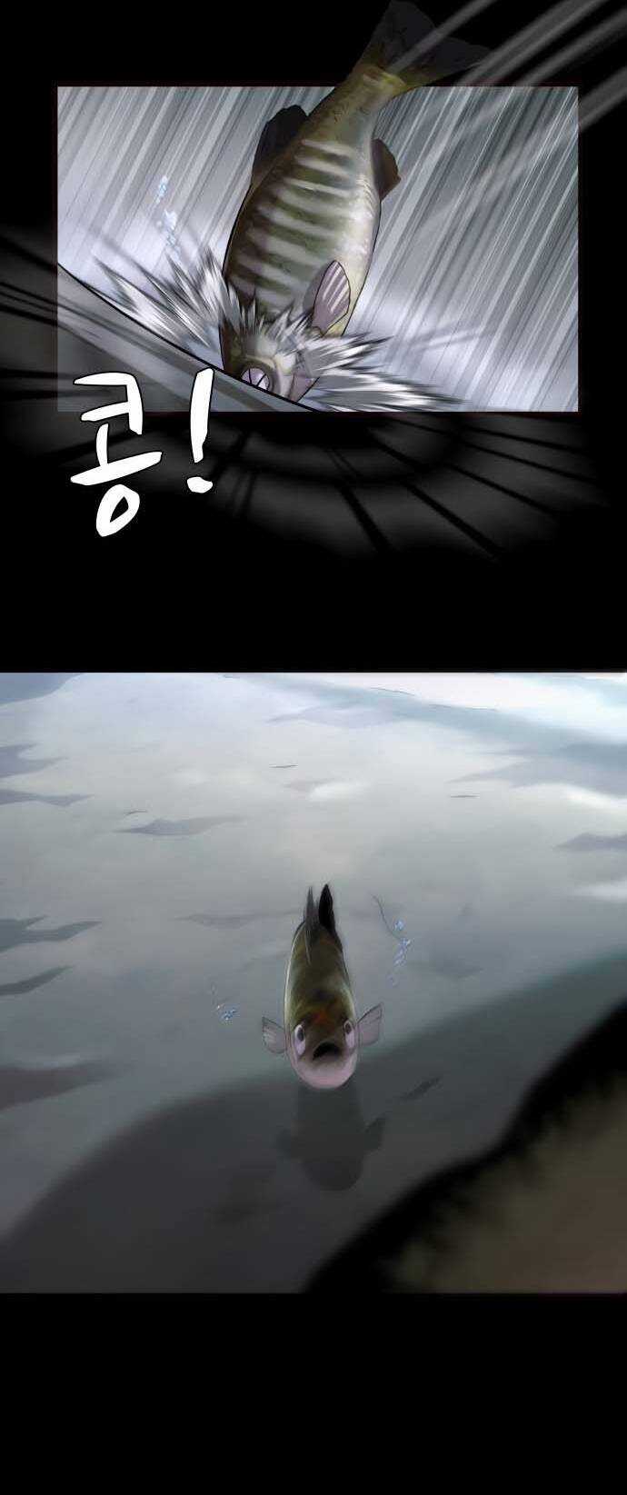 Hoá Thân Thành Cá - Chapter 19 - Trang 35