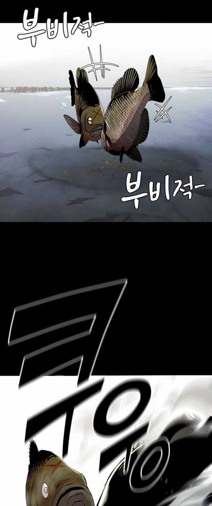 Hoá Thân Thành Cá - Chapter 19 - Trang 37