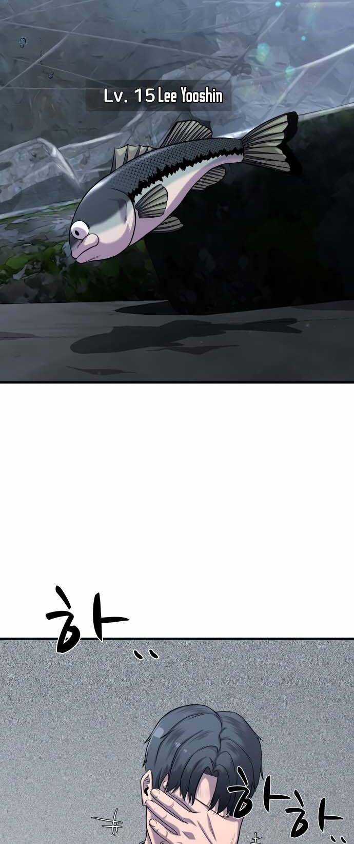 Hoá Thân Thành Cá - Chapter 19 - Trang 43