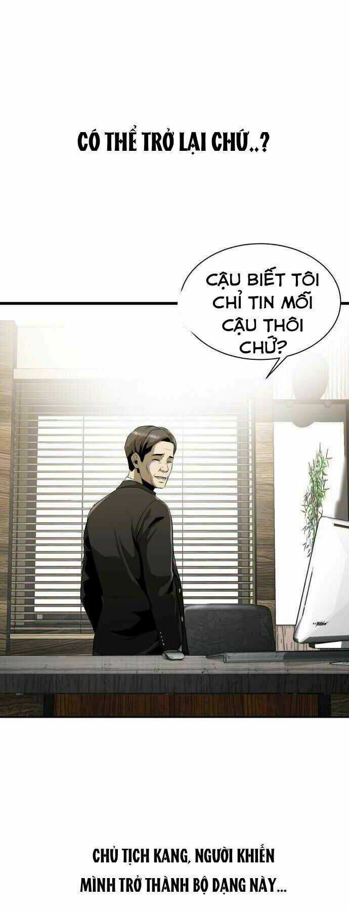 Hoá Thân Thành Cá - Chapter 2 - Trang 32
