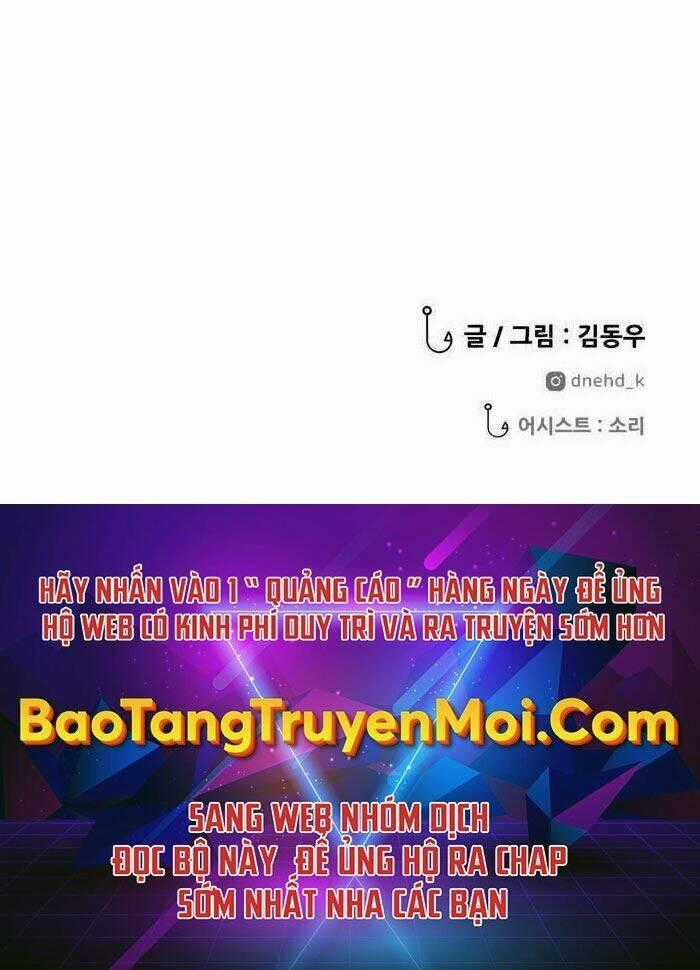 Hoá Thân Thành Cá - Chapter 2 - Trang 61