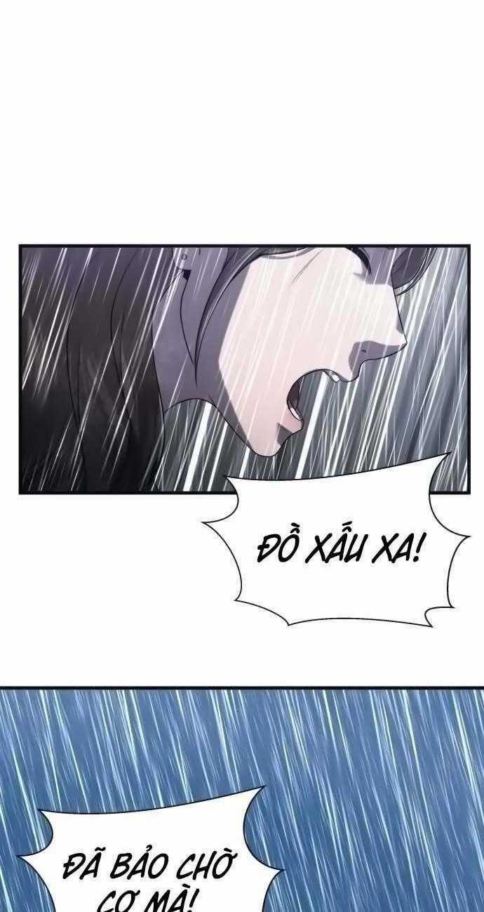 Hoá Thân Thành Cá - Chapter 20 - Trang 1