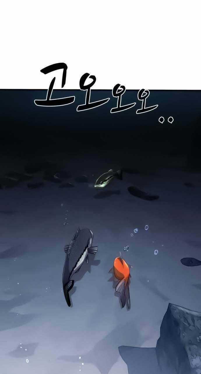 Hoá Thân Thành Cá - Chapter 21 - Trang 1