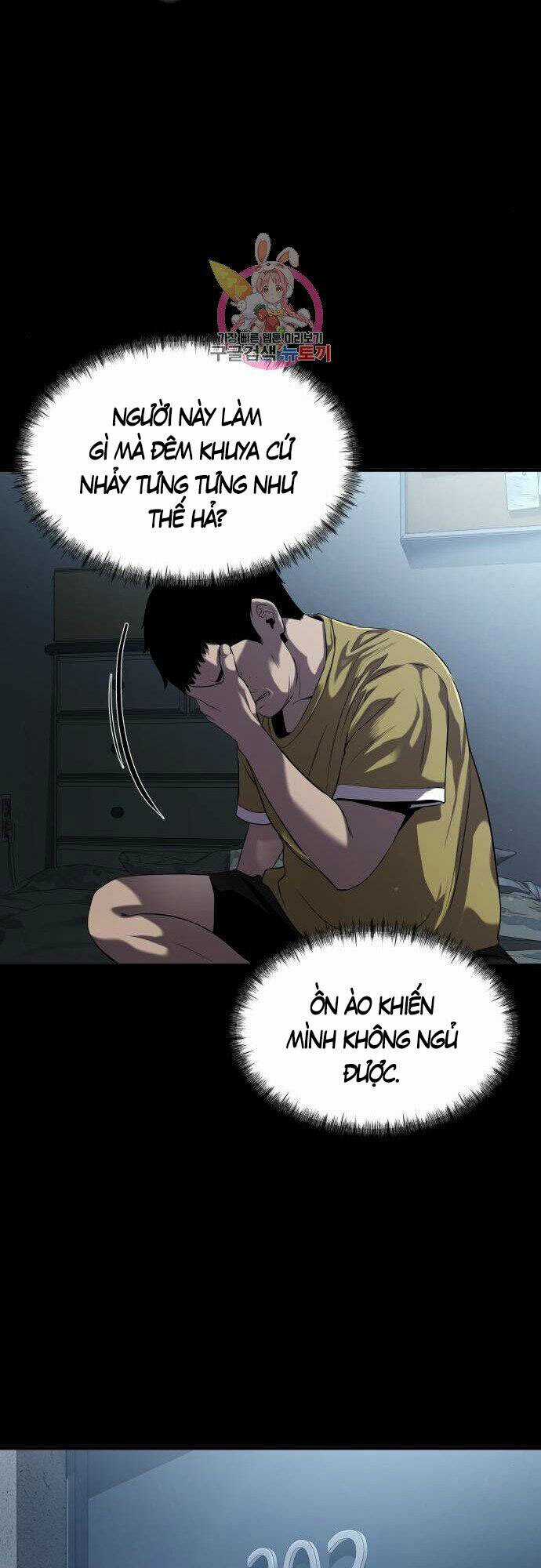 Hoá Thân Thành Cá - Chapter 22 - Trang 17