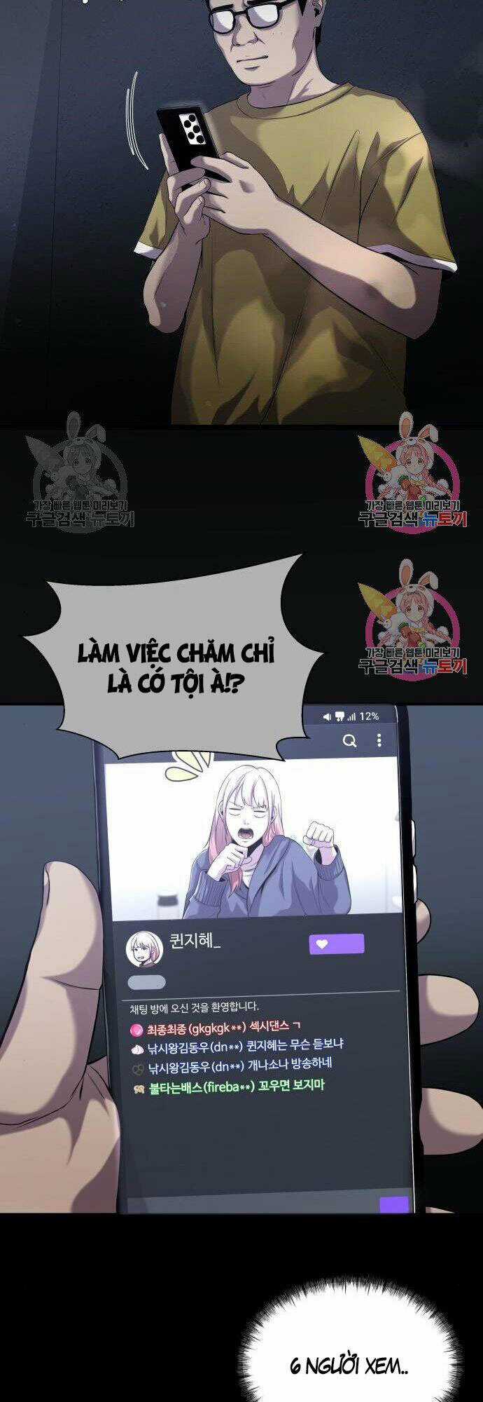 Hoá Thân Thành Cá - Chapter 22 - Trang 20