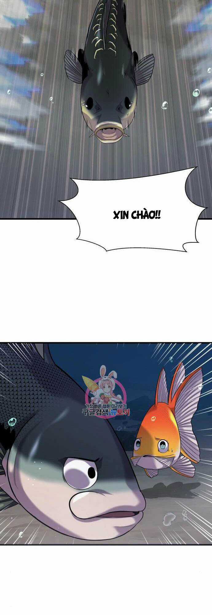 Hoá Thân Thành Cá - Chapter 22 - Trang 23