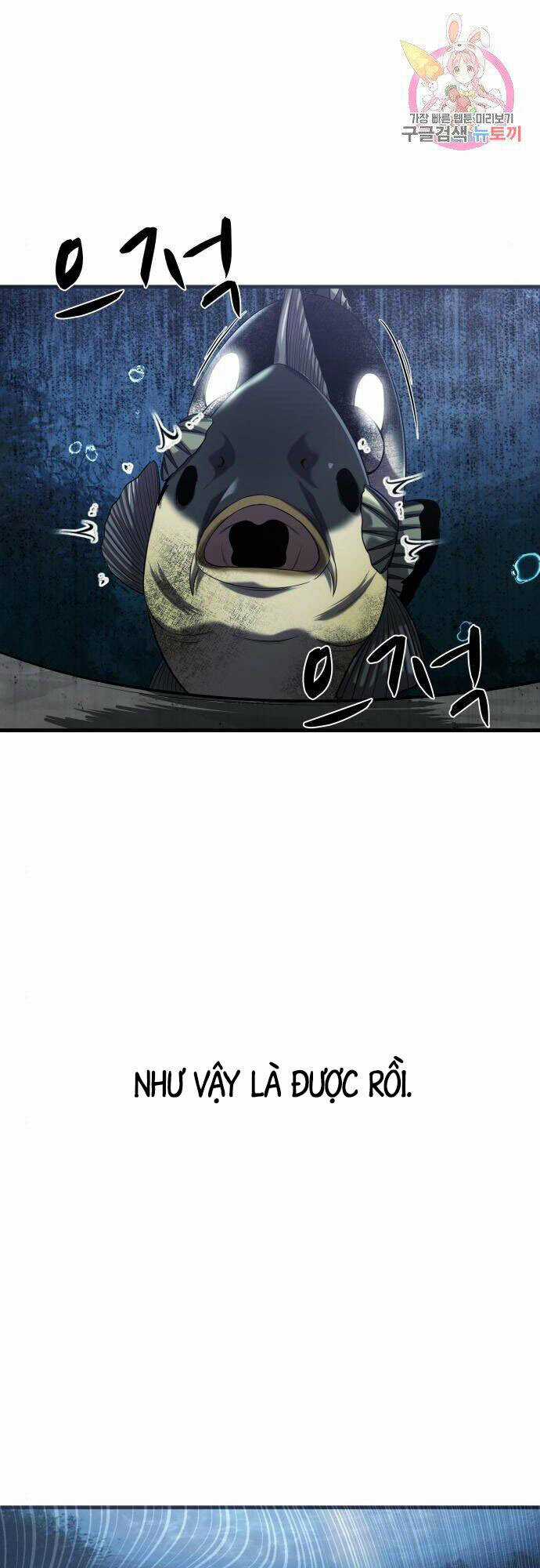 Hoá Thân Thành Cá - Chapter 22 - Trang 40