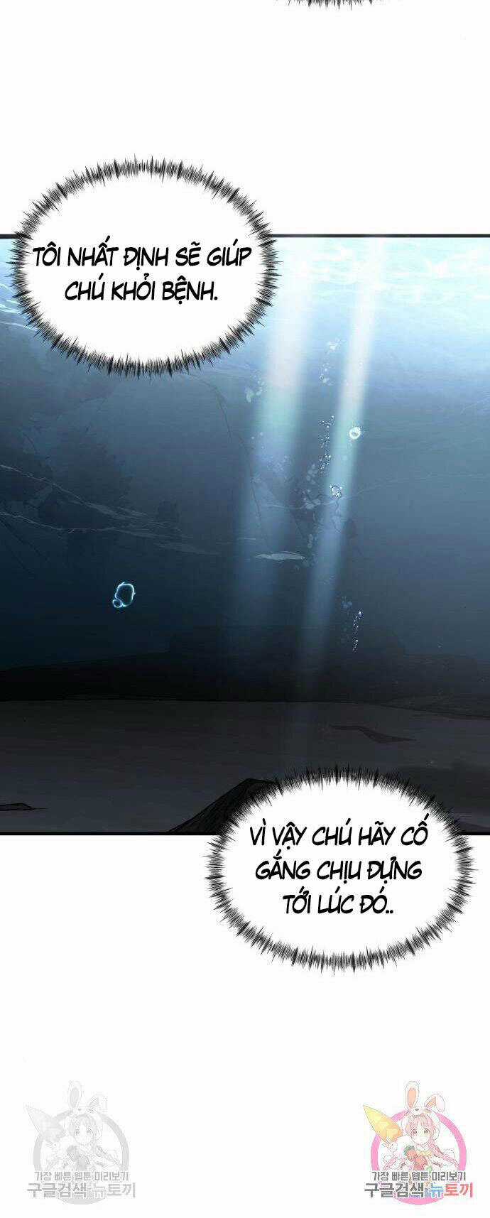 Hoá Thân Thành Cá - Chapter 22 - Trang 52