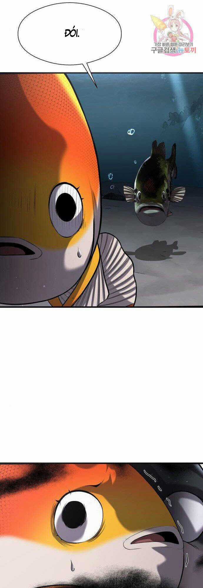 Hoá Thân Thành Cá - Chapter 22 - Trang 53