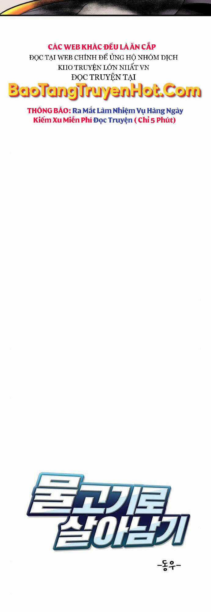 Hoá Thân Thành Cá - Chapter 22 - Trang 54