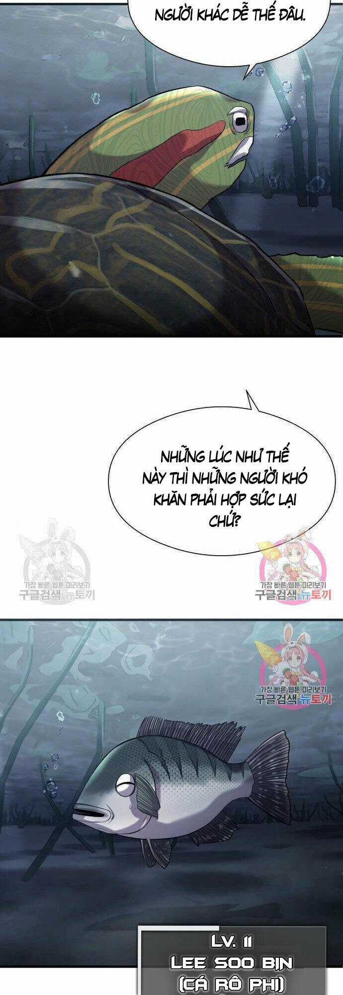 Hoá Thân Thành Cá - Chapter 22 - Trang 60