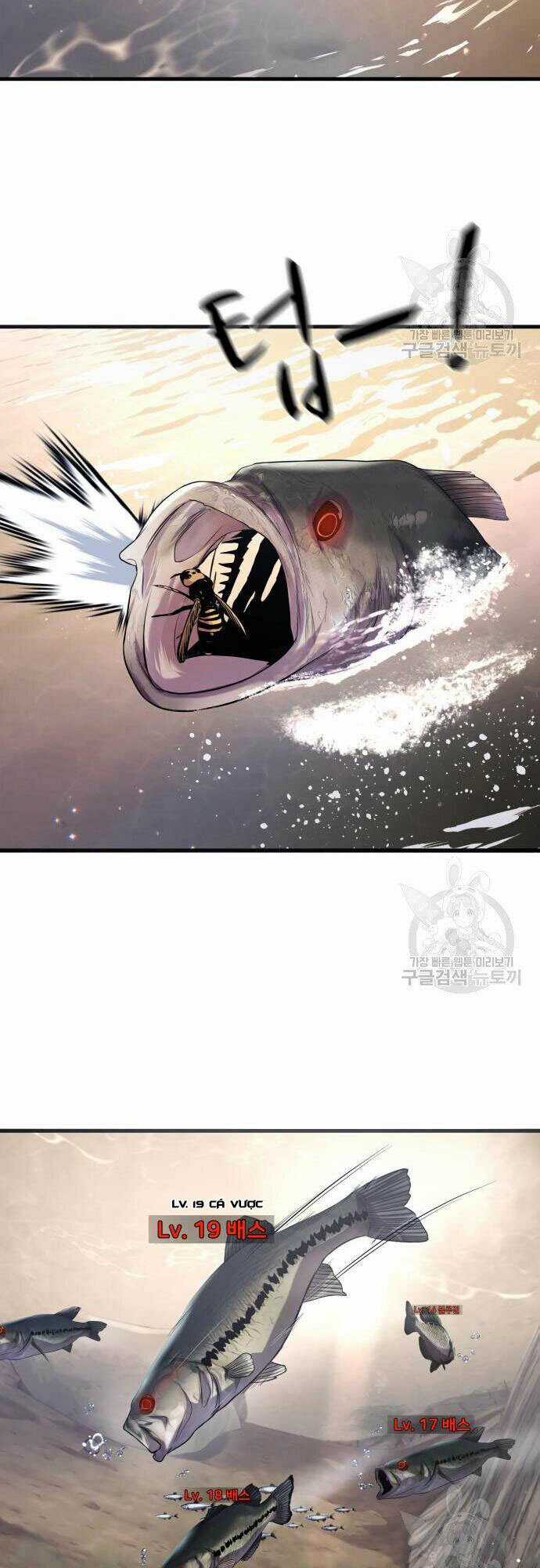 Hoá Thân Thành Cá - Chapter 23 - Trang 11