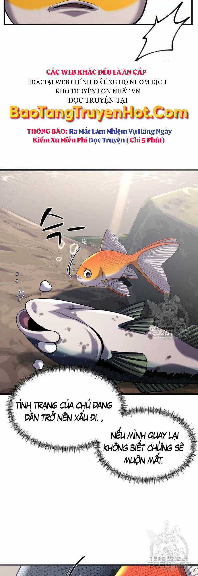 Hoá Thân Thành Cá - Chapter 23 - Trang 14