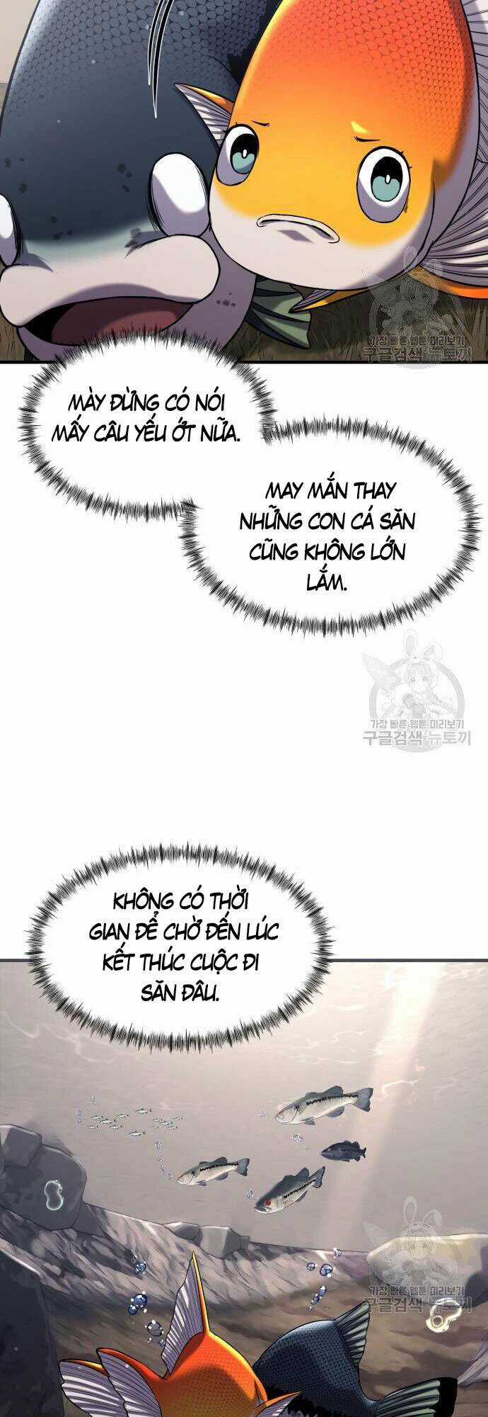 Hoá Thân Thành Cá - Chapter 23 - Trang 15