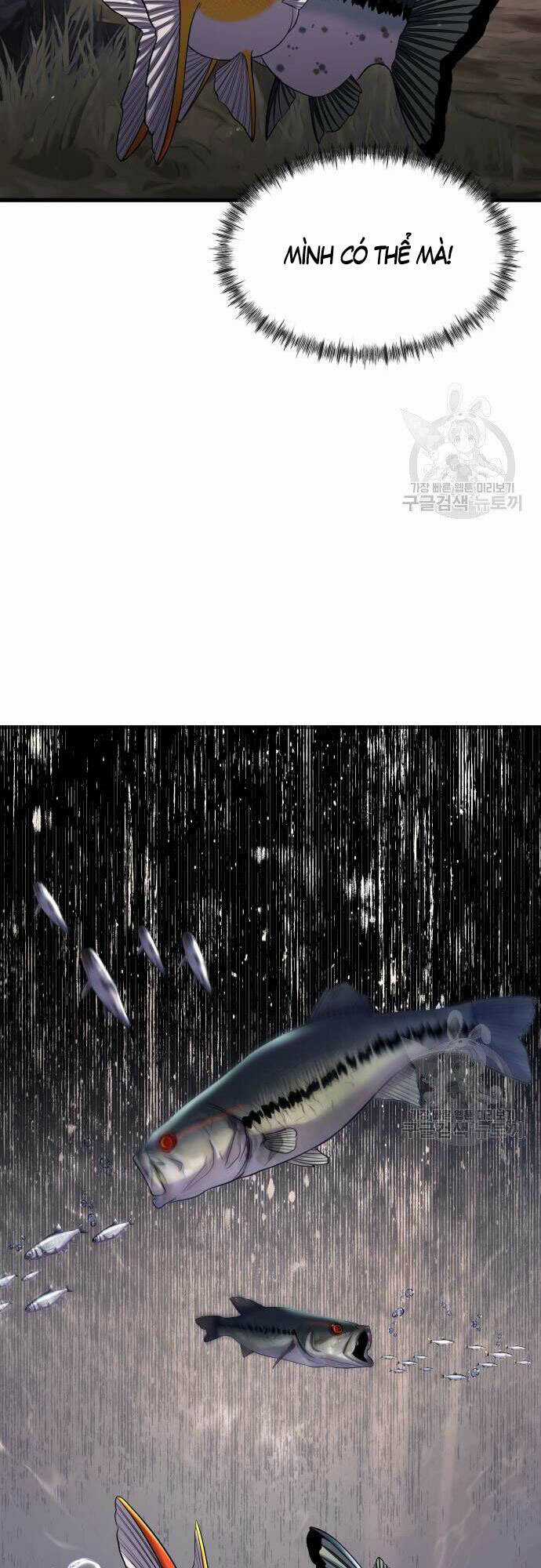 Hoá Thân Thành Cá - Chapter 23 - Trang 16