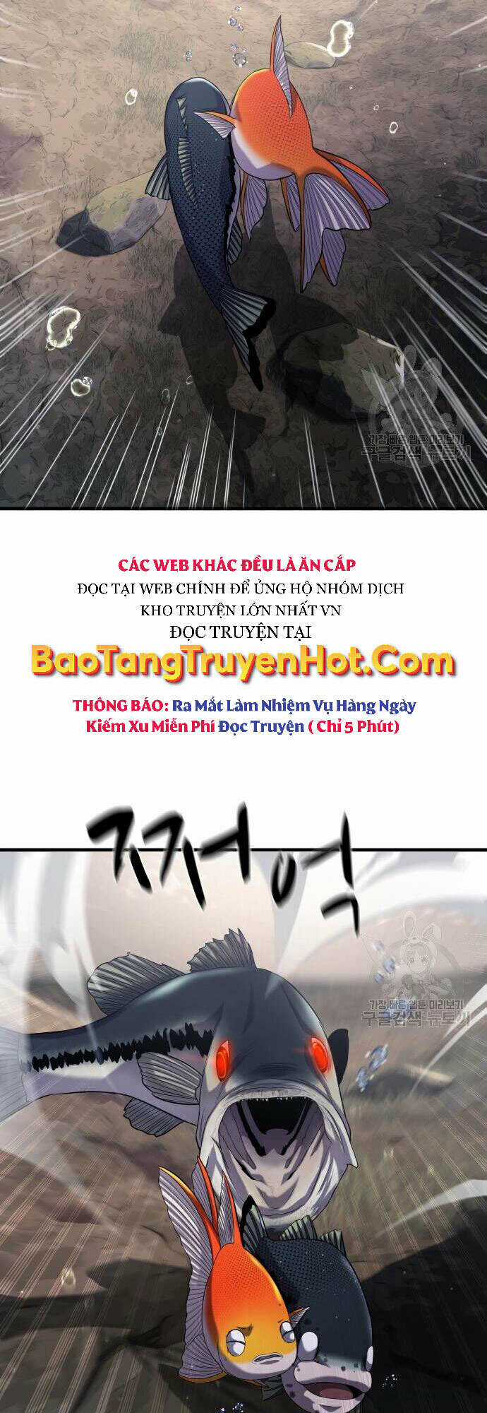 Hoá Thân Thành Cá - Chapter 23 - Trang 18