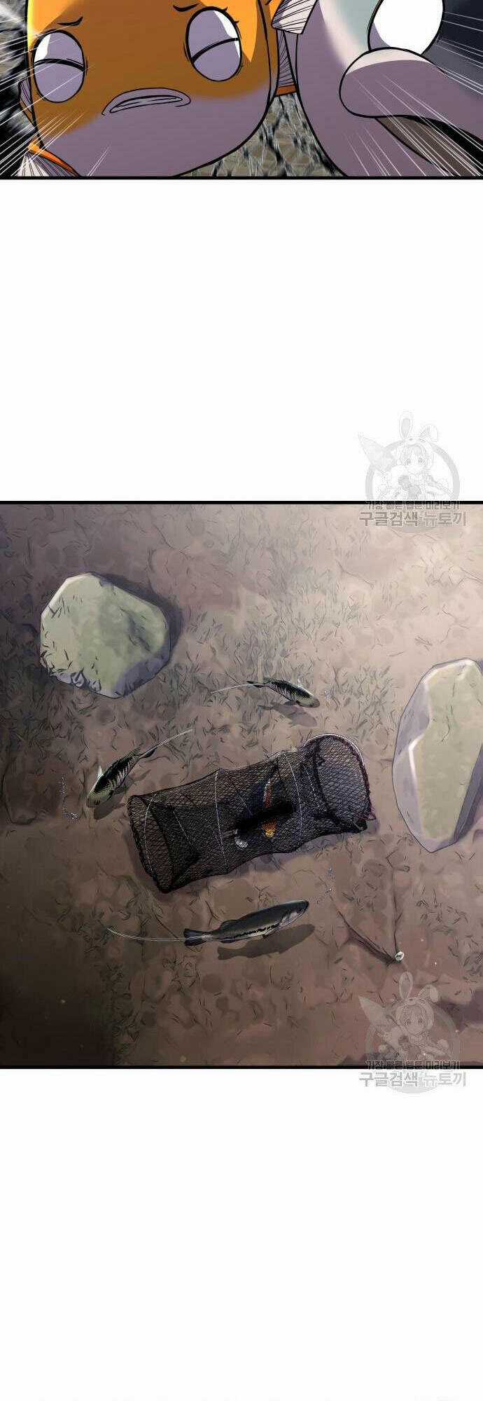 Hoá Thân Thành Cá - Chapter 23 - Trang 32