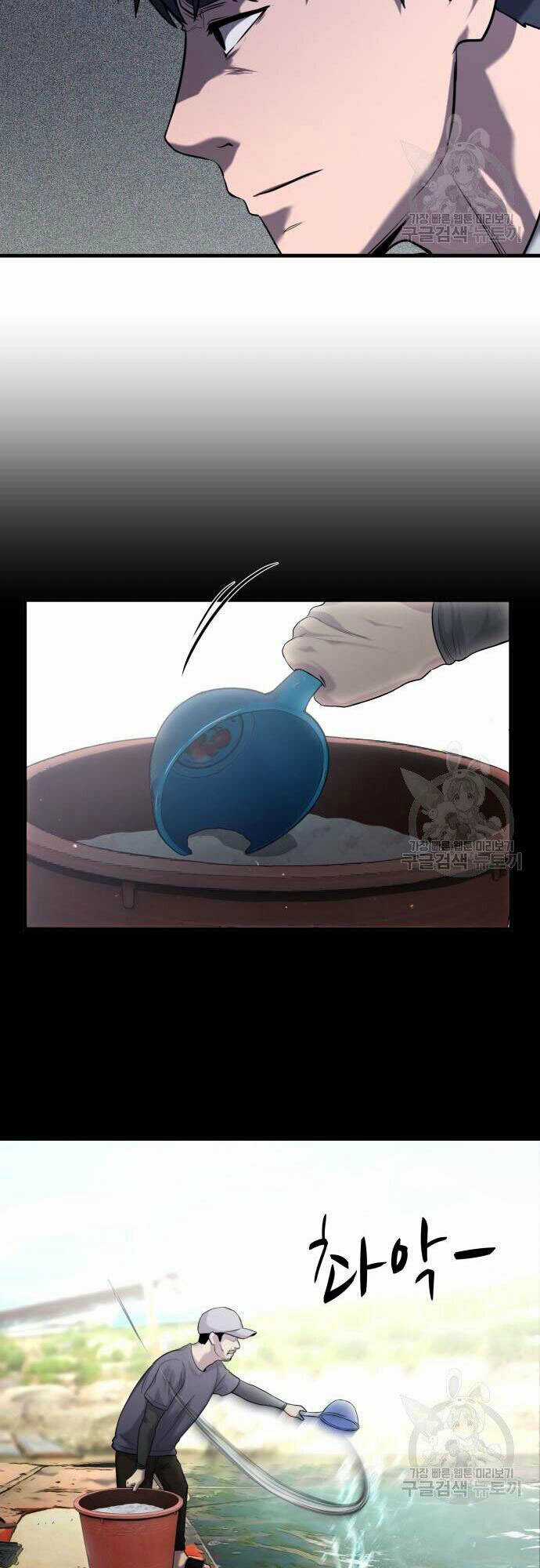 Hoá Thân Thành Cá - Chapter 23 - Trang 53