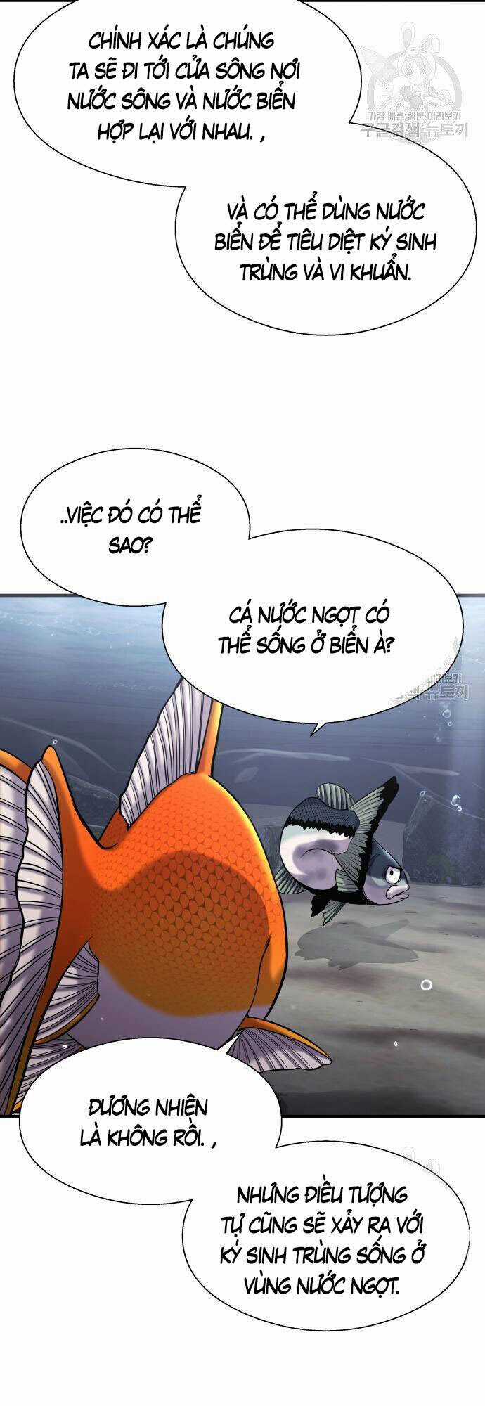 Hoá Thân Thành Cá - Chapter 23 - Trang 57