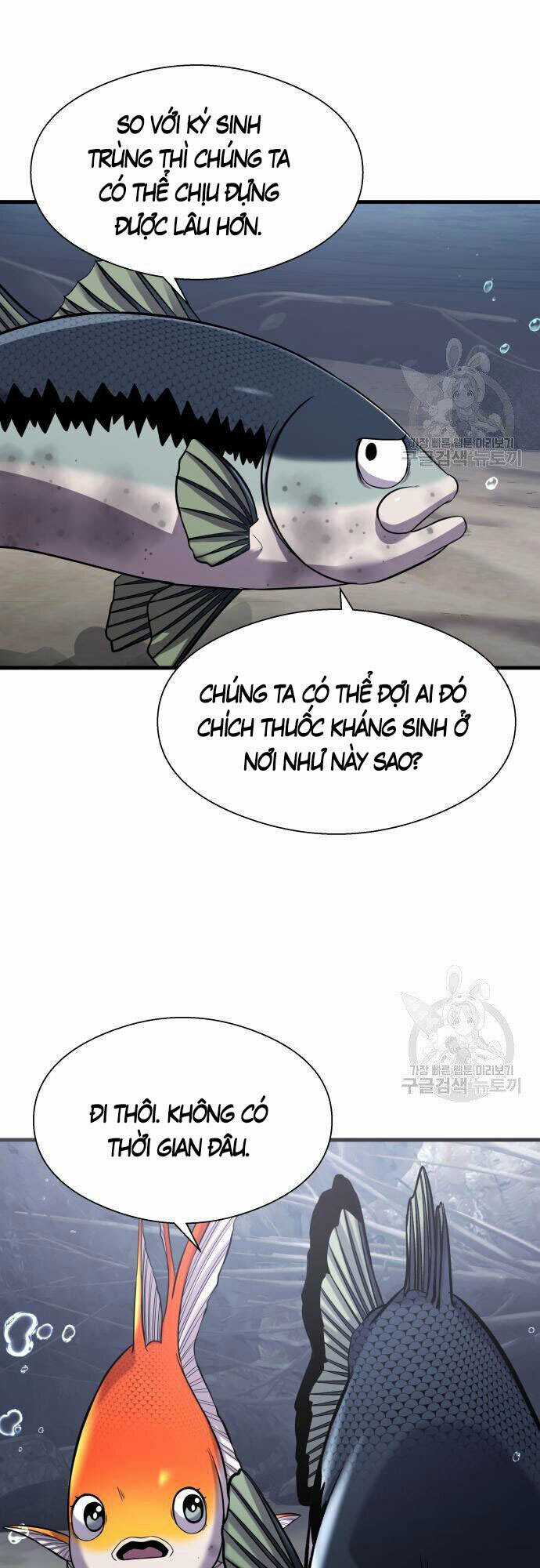 Hoá Thân Thành Cá - Chapter 23 - Trang 58