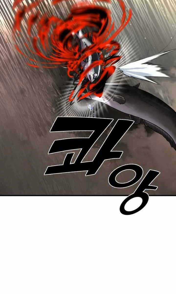 Hoá Thân Thành Cá - Chapter 24 - Trang 12