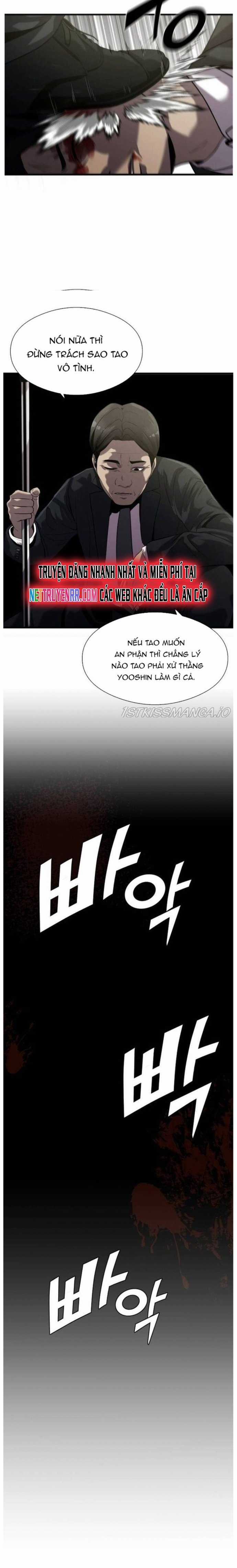 Hoá Thân Thành Cá - Chapter 25 - Trang 9