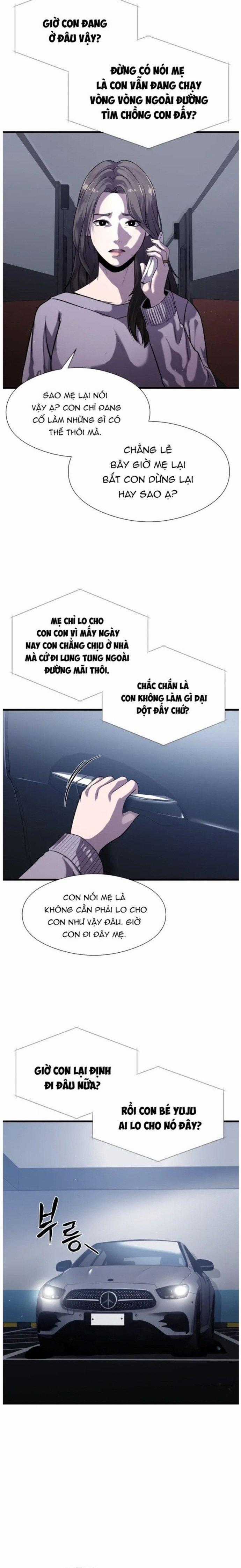 Hoá Thân Thành Cá - Chapter 26 - Trang 2