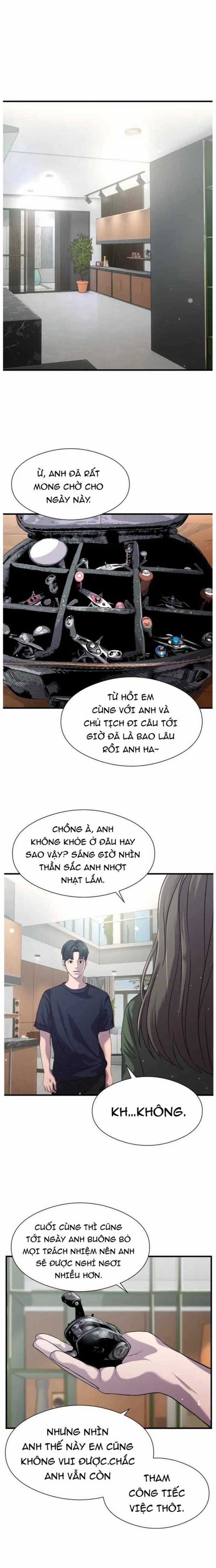 Hoá Thân Thành Cá - Chapter 29 - Trang 15