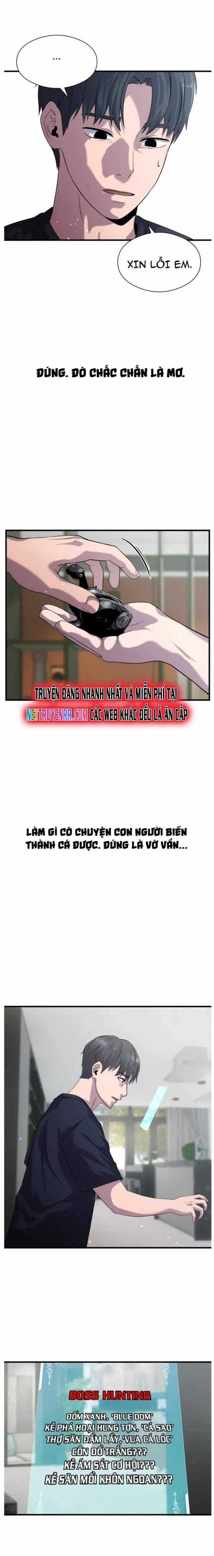 Hoá Thân Thành Cá - Chapter 29 - Trang 16