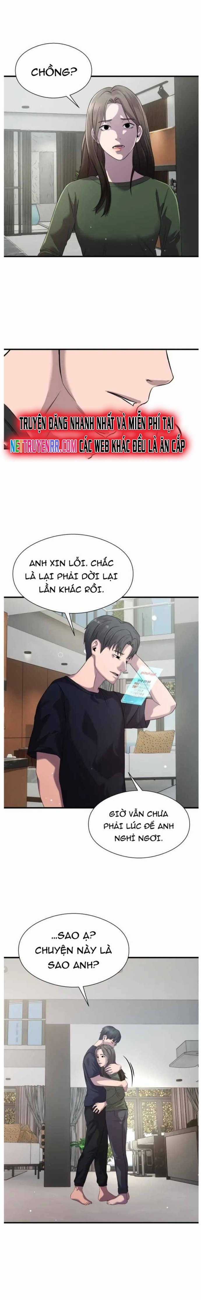 Hoá Thân Thành Cá - Chapter 29 - Trang 17